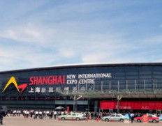 上海国际博览中心,引领会展经济，打造全球交流平台