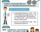 专家:近视手术无法治愈近视,矫正而非治愈，科学认识近视治疗新路径