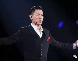 高人看到刘德华前世,揭秘影帝神秘前世之谜
