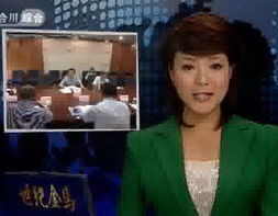 盛图娱乐臼,引领娱乐产业新潮流