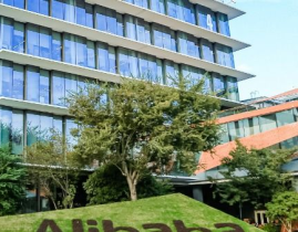阿里否认在新加坡建全球总部,新加坡非全球总部，深耕全球市场战略持续深化