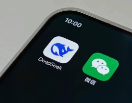 微信接入DeepSeek掀起AI搜索大战！BAT、字节跳动、360等谁会是“新入口”赢家？！必应热点榜
