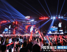 烟台演唱会,璀璨星光下的演唱会狂欢