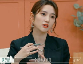娱乐八卦爆料吃瓜直播,直播吃瓜成风，揭秘明星幕后故事