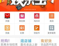 娱乐宝怎么用,解锁娱乐投资新体验