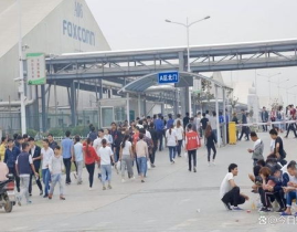 富士康印度建厂,投资10亿美元，助力印度电子制造业腾飞