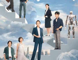 乘风破浪开新局聚焦奋斗者群像 ——电视剧《青春之城》CCTV-1开播2025年6月14日