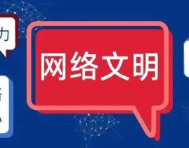 91下载装配包V ，51cg4fun今日吃瓜 MBA智库，51cg逐日吃瓜（2024已革新）最新版本 - IOS安卓通用版 ，秋冬季常见流行症防控常识