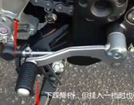 摩托车挂档,摩托车挂档技巧与故障解析
