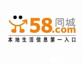 58同城官网招聘信息,海量职位任你选，开启职业新篇章