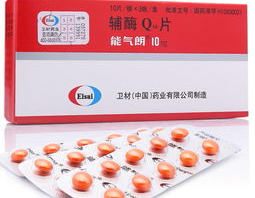 辅酶Q10的三大骗局,保健神话还是真实功效？