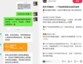 玉浦团之极笑宇宙V及蘑菇黑料视频美女及51 吃瓜 - 51 吃瓜下载安卓版破解版V578（国产黑料正在线已更新）最新版本 - IOS安卓通用版）