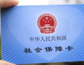 社保怎么自己缴费,轻松掌握缴费流程与注意事项”