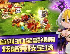 天庭娱乐3621,揭秘神秘娱乐帝国的传奇故事