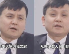 张文宏回应质疑风波,有讨论才有发展，两会后回归医者本职