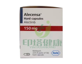 盐酸阿来替尼胶囊,ALK阳性非小细胞肺癌的靶向治疗新选择