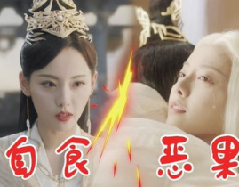 爱奇艺许凯主演电视剧全部免费,精彩剧情等你解锁！
