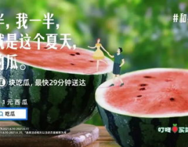 娱乐吃瓜解说文案大全最新