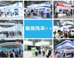 参展商信息,2025深圳国际电子元器件展览会参展商多元化与全球影响力展现