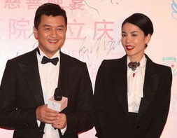 李亚鹏和王菲,传奇爱情与婚姻的起落