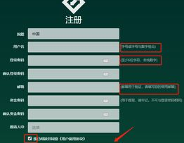 gate.io,引领数字货币交易新篇章