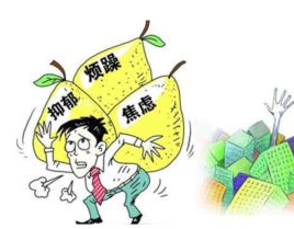 什么是焦虑障碍,认识、诊断与治疗全解析